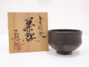 JAPANESE TEA CEREMONY / CHAWAN(TEA BOWL) / TOKONAME WARE / BY MASAYA SHIBATA